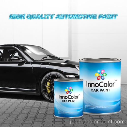 車のrefinsh塗料の高品質の薄い